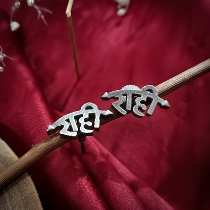 Rahi Silver Sla Stud Earrings