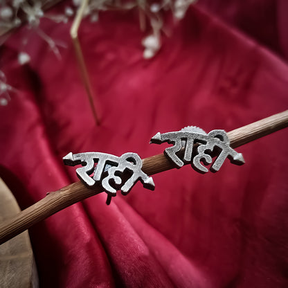 Rahi Silver Sla Stud Earrings